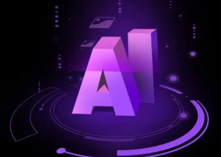 东营区智能化浪潮下，AI如何重塑普通人的生活质感
